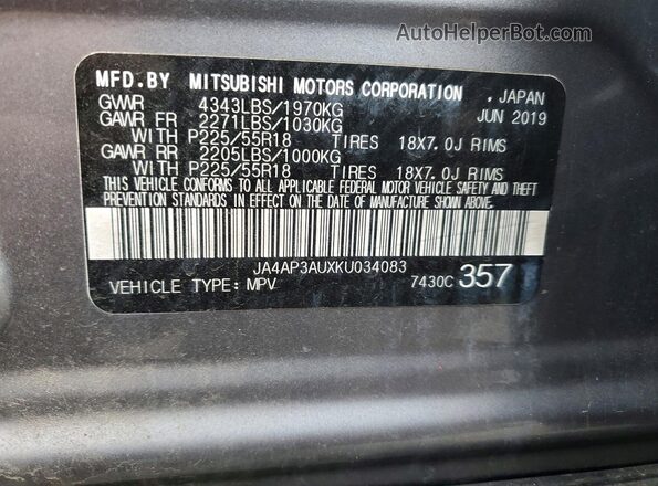 JA4AP3AUXKU034083 2019 MITSUBISHI OUTLANDER Серебряный Панорамный вид салона 360°