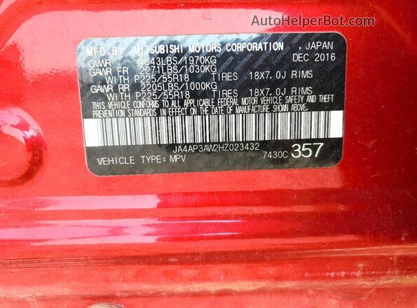 JA4AP3AW2HZ023432 2017 MITSUBISHI OUTLANDER Красный Вид подкапотного пространства