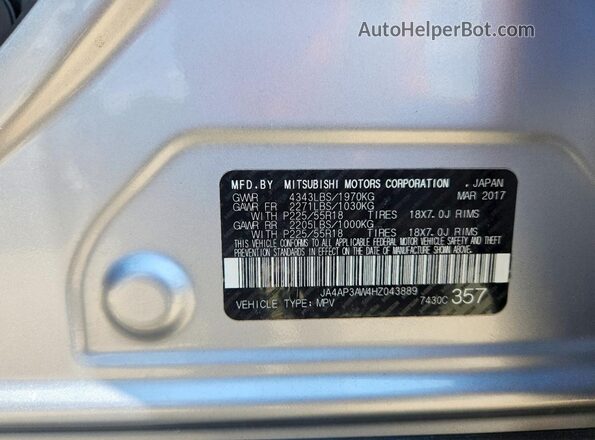JA4AP3AW4HZ043889 2017 MITSUBISHI OUTLANDER Silver ძრავის განყოფილების ხედი