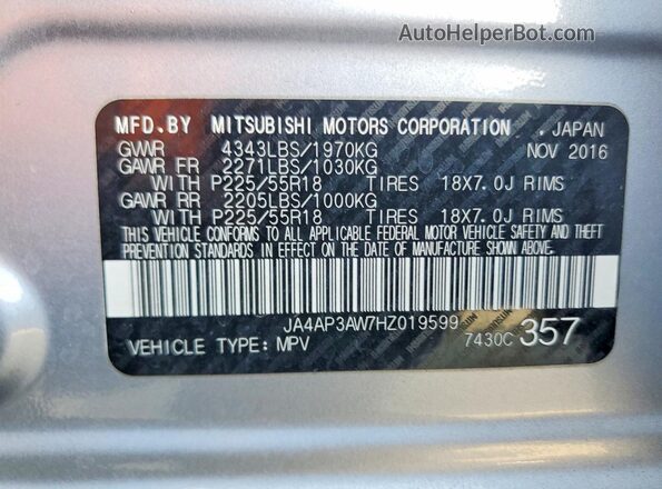 JA4AP3AW7HZ019599 2017 MITSUBISHI OUTLANDER Silver Панорамний вид салону 360°