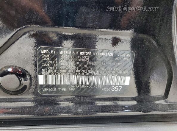 JA4AP4AU4KU014644 2019 MITSUBISHI OUTLANDER Серебряный Вид подкапотного пространства