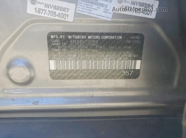 JA4AP4AU5LU024259 2020 MITSUBISHI OUTLANDER Gray Սալոնի 360 աստիճան տեսք