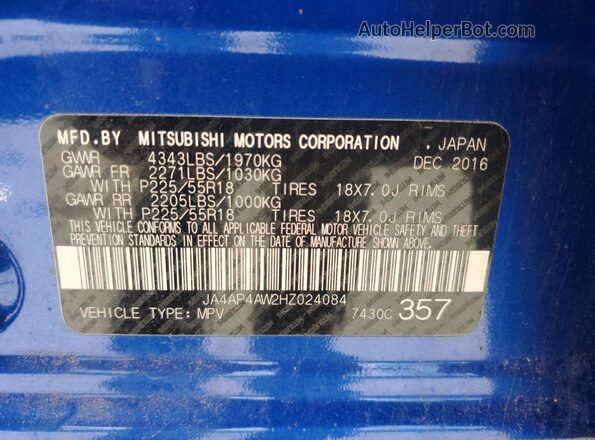 JA4AP4AW2HZ024084 2017 MITSUBISHI OUTLANDER Blue სალონის 360-გრადუსიანი ხედი