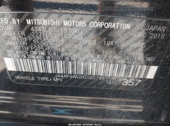 JA4AP4AW7HZ020788 2017 MITSUBISHI OUTLANDER SPORT Black Շարժիչի բաժամունքի տեսք