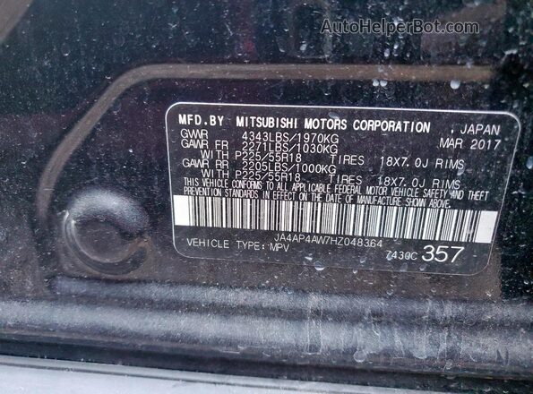 JA4AP4AW7HZ048364 2017 MITSUBISHI OUTLANDER Black Շարժիչի բաժամունքի տեսք