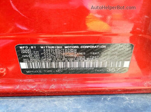 JA4AP4AW7KU010069 2019 MITSUBISHI OUTLANDER Red Widok komory silnika