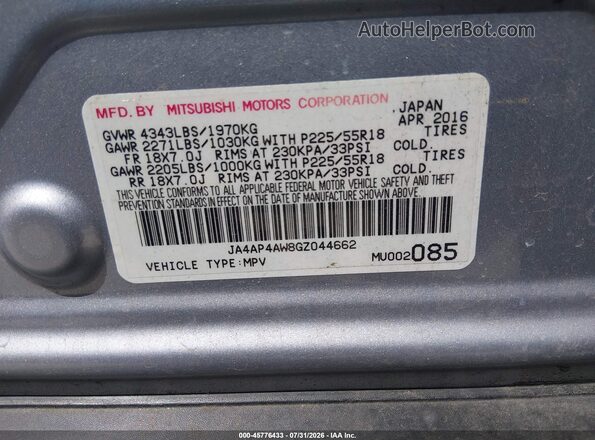 JA4AP4AW8GZ044662 2016 MITSUBISHI OUTLANDER SPORT Gray Widok komory silnika