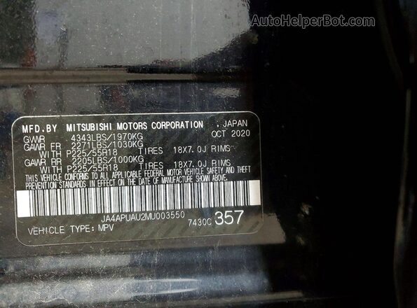 JA4APUAU2MU003550 2021 MITSUBISHI OUTLANDER Black 360 interior view