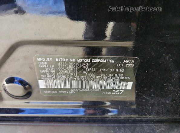 JA4APUAUXMU005028 2021 MITSUBISHI OUTLANDER Black Vista interior de 360 grados