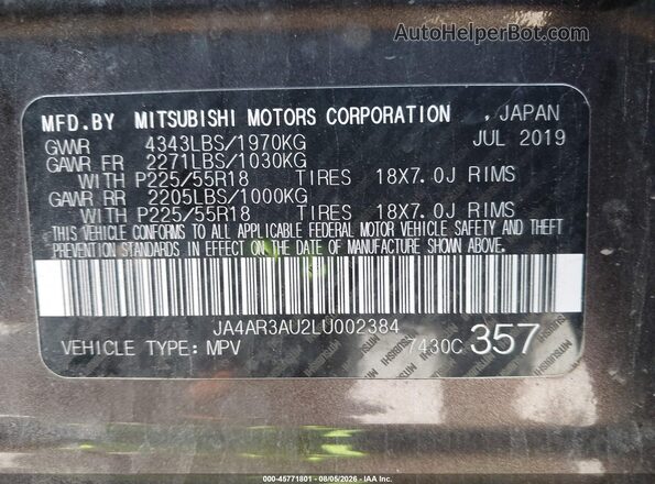 JA4AR3AU2LU002384 2020 MITSUBISHI OUTLANDER SPORT Brown Շարժիչի բաժամունքի տեսք