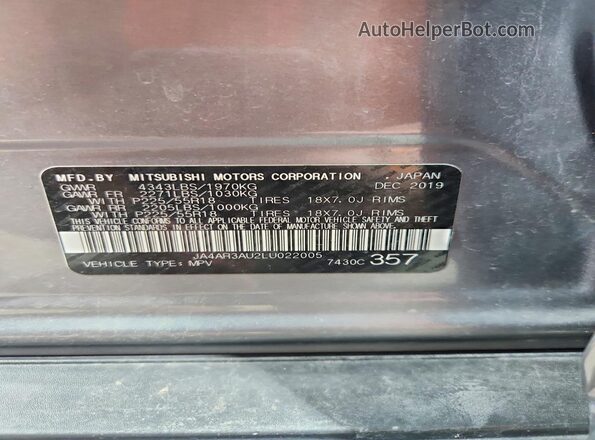 JA4AR3AU2LU022005 2020 MITSUBISHI OUTLANDER Gray 