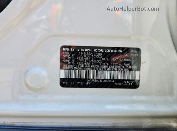 JA4AR3AU8LU012093 2020 MITSUBISHI OUTLANDER Белый Вид наклейки с VIN-кодом