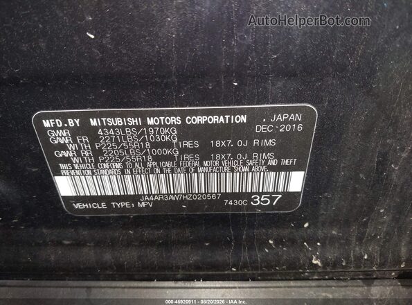 JA4AR3AW7HZ020567 2017 MITSUBISHI OUTLANDER SPORT Black Շարժիչի բաժամունքի տեսք