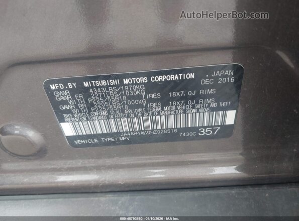 JA4AR4AW0HZ028516 2017 MITSUBISHI OUTLANDER SPORT Коричневый Вид подкапотного пространства