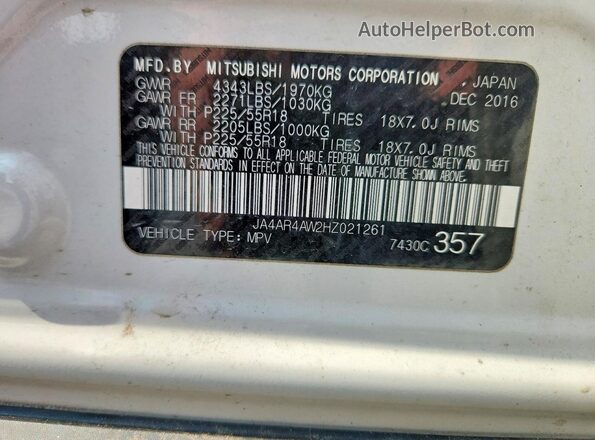 JA4AR4AW2HZ021261 2017 MITSUBISHI OUTLANDER White Սալոնի 360 աստիճան տեսք