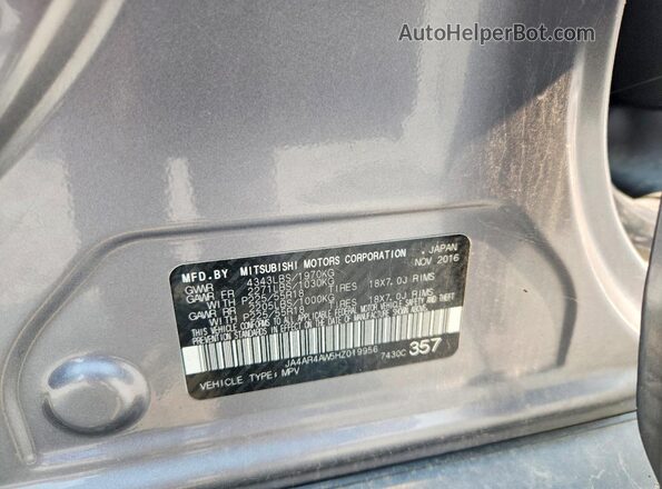 JA4AR4AW5HZ019956 2017 MITSUBISHI OUTLANDER Серый Вид наклейки с VIN-кодом