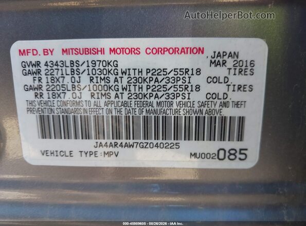 JA4AR4AW7GZ040225 2016 MITSUBISHI OUTLANDER SPORT Gray ძრავის განყოფილების ხედი