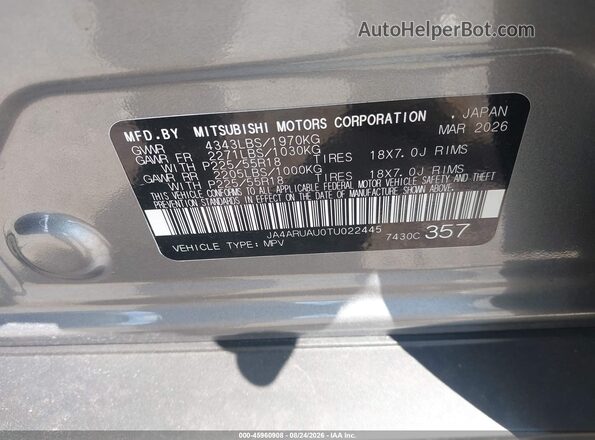 JA4ARUAU0TU022445 2026 MITSUBISHI OUTLANDER SPORT Gray Vista del compartimento del motor