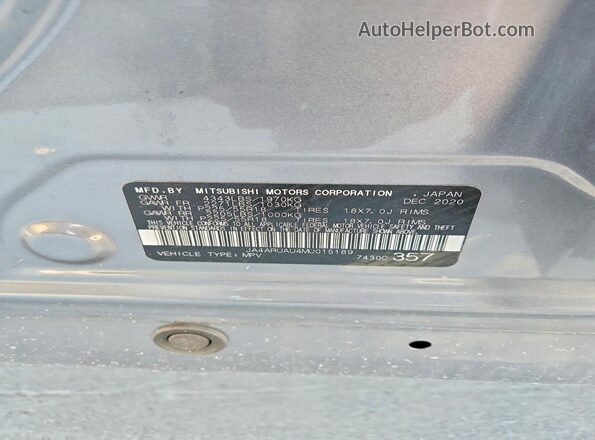 JA4ARUAU4MU015189 2021 MITSUBISHI OUTLANDER Gray VIN sticker view