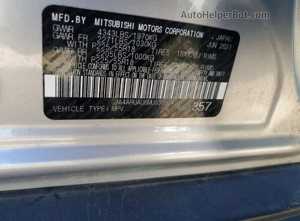 JA4ARUAU6MU030924 2021 MITSUBISHI OUTLANDER Silver Սալոնի 360 աստիճան տեսք