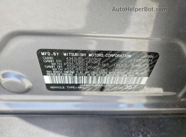 JA4ARUAU8MU022467 2021 MITSUBISHI OUTLANDER Silver Панорамний вид салону 360°
