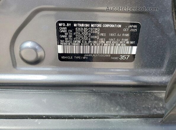 JA4ARUAUXTU002669 2026 MITSUBISHI OUTLANDER Gray Vista interior de 360 grados