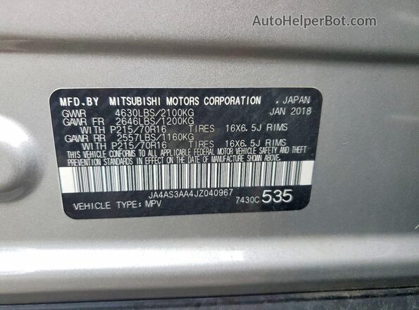 JA4AS3AA4JZ040967 2018 MITSUBISHI ECLIPSE Silver Вид підкапотного простору