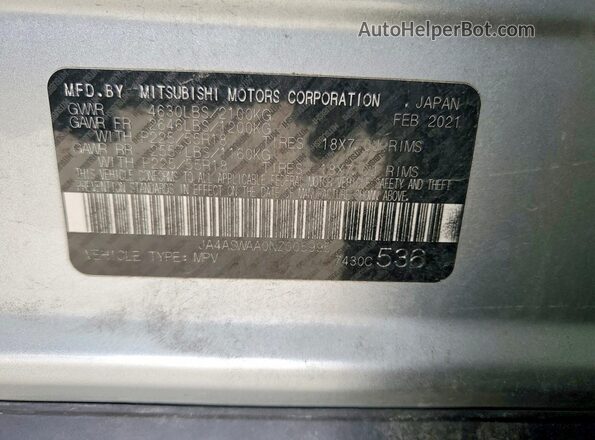 JA4ASWAA0NZ005995 2022 MITSUBISHI ECLIPSE Серебряный Вид наклейки с VIN-кодом