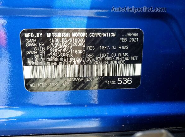 JA4ASWAA3NZ004601 2022 MITSUBISHI ECLIPSE Blue Շարժիչի բաժամունքի տեսք