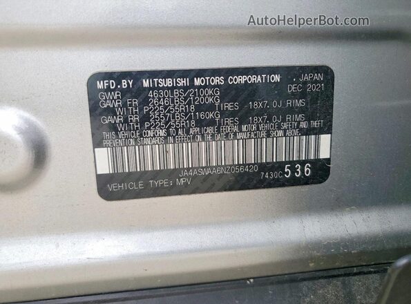 JA4ASWAA6NZ056420 2022 MITSUBISHI ECLIPSE Silver Widok wnętrza 360 stopni
