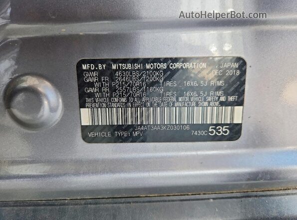 JA4AT3AA3KZ030106 2019 MITSUBISHI ECLIPSE Gray Engine compartment view