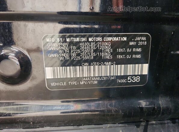 JA4AT4AA6JZ617341 2018 MITSUBISHI ECLIPSE Черный Панорамный вид салона 360°