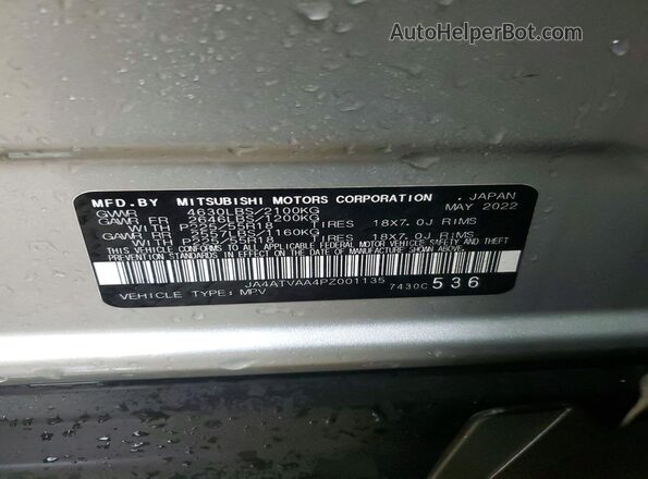 JA4ATVAA4PZ001135 2023 MITSUBISHI ECLIPSE Silver Widok naklejki z numerem VIN