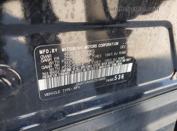 JA4ATVAA4SZ010605 2025 MITSUBISHI ECLIPSE Black VIN կոդի պիտակի տեսք