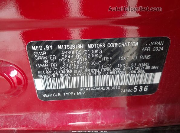 JA4ATVAA6RZ063610 2024 MITSUBISHI ECLIPSE CROSS Red ძრავის განყოფილების ხედი