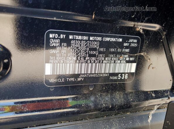 JA4ATVAA8SZ043641 2025 MITSUBISHI ECLIPSE Black Вид підкапотного простору