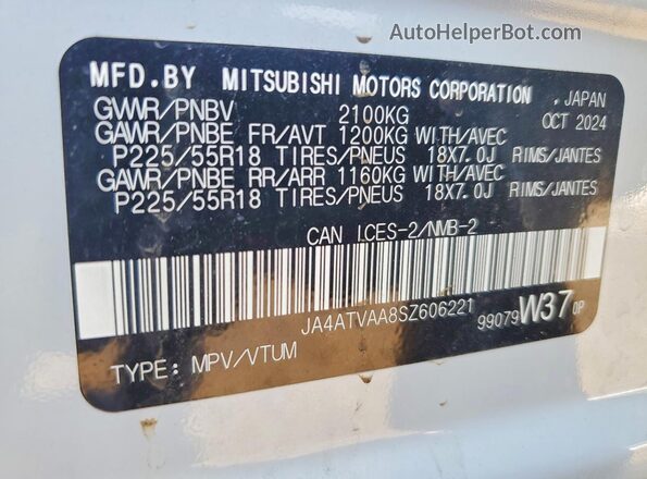JA4ATVAA8SZ606221 2025 MITSUBISHI ECLIPSE Белый Панорамный вид салона 360°