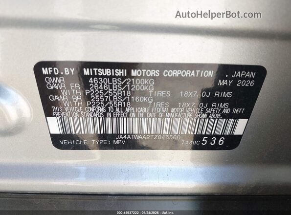 JA4ATWAA2TZ046560 2026 MITSUBISHI ECLIPSE CROSS Silver Engine compartment view