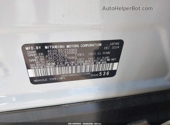 JA4ATWAA3SZ012299 2025 MITSUBISHI ECLIPSE CROSS White Vista del compartimento del motor