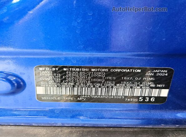JA4ATWAA4RZ043023 2024 MITSUBISHI ECLIPSE Blue Սալոնի 360 աստիճան տեսք