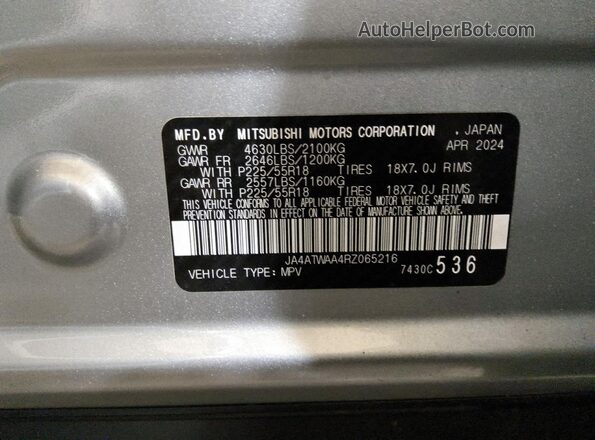 JA4ATWAA4RZ065216 2024 MITSUBISHI ECLIPSE Silver ძრავის განყოფილების ხედი