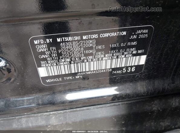 JA4ATWAA4SZ044758 2025 MITSUBISHI ECLIPSE CROSS Black Vista del compartimento del motor