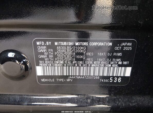 JA4ATWAA4TZ007288 2026 MITSUBISHI ECLIPSE CROSS Black Vista del compartimento del motor