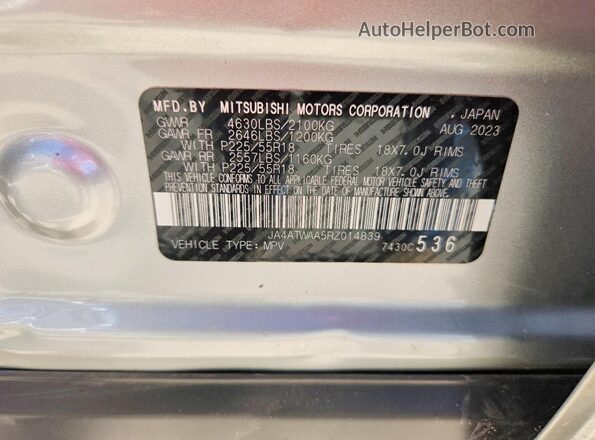 JA4ATWAA5RZ014839 2024 MITSUBISHI ECLIPSE Silver Սալոնի 360 աստիճան տեսք