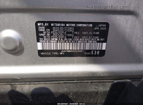 JA4ATWAA5SZ034661 2025 MITSUBISHI ECLIPSE CROSS Silver Vista del compartimento del motor