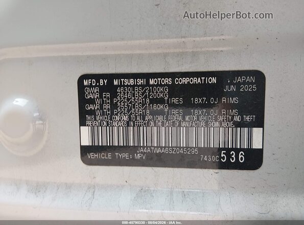JA4ATWAA6SZ045295 2025 MITSUBISHI ECLIPSE CROSS White Vista del compartimento del motor