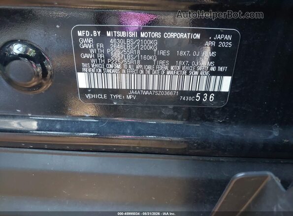 JA4ATWAA7SZ036671 2025 MITSUBISHI ECLIPSE CROSS Black Engine compartment view