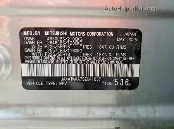JA4ATWAA7SZ041837 2025 MITSUBISHI ECLIPSE Silver VIN კოდის სტიკერის ხედი