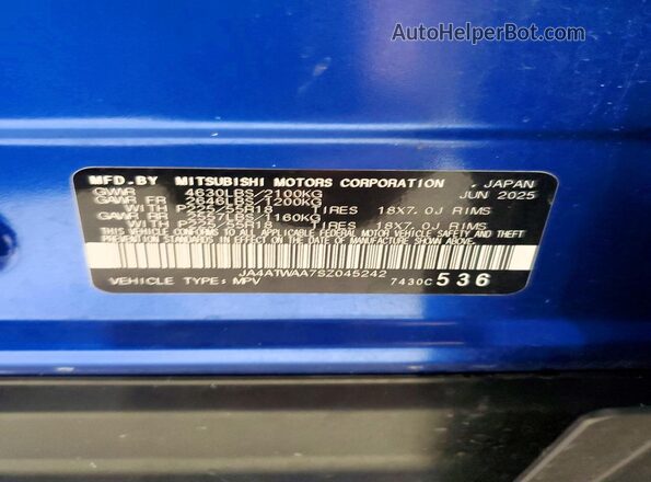 JA4ATWAA7SZ045242 2025 MITSUBISHI ECLIPSE Blue სალონის 360-გრადუსიანი ხედი