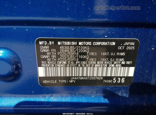 JA4ATWAA8TZ007424 2026 MITSUBISHI ECLIPSE CROSS Blue ძრავის განყოფილების ხედი